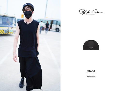 蔡徐坤北京飛杭州機(jī)場(chǎng)造型科普 再簡(jiǎn)單的衣服都能穿出高級(jí)感