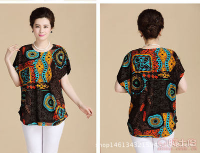 【中老年女裝短袖T恤夏季新款中老年女裝短袖女式T恤夏裝寬松媽媽裝地?cái)傌浽磸S家直銷2.06】深圳市寶安區(qū)沙井曉依伊服飾批發(fā)商行 - 產(chǎn)品庫