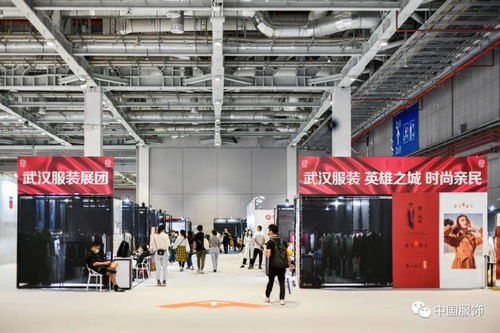 匠心鑄就優質產品，新漢派服飾從“新”出擊