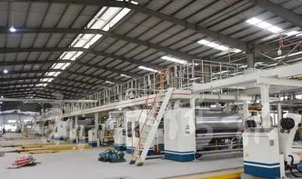 項目 總投資1.5億的紙板項目即將投產(chǎn),已安裝2.5米和2.8米高速瓦線各一條,計劃年內再上一條2.8米