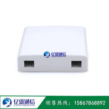 慈溪市億雄通信設(shè)備廠 專注通訊設(shè)備供應(yīng)，賦能高效連接