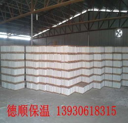 優(yōu)質憎水珍珠巖保溫板 性能卓越，質優(yōu)價廉的保溫板材