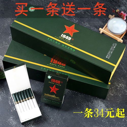 茶煙非煙 淺析“茶煙”與煙草制品的本質(zhì)區(qū)別及消費(fèi)風(fēng)險(xiǎn)